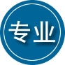 云州区专业道路救援