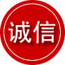 云州区诚信救援服务