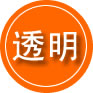 云州区救援费用合理